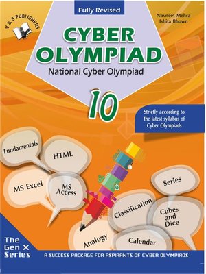 cover image of National Cyber Olympiad - Class 10